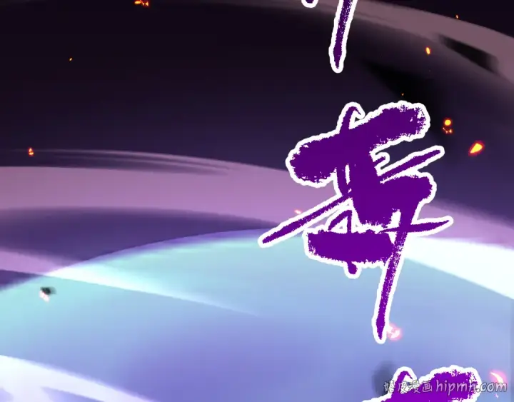 《死灵法师！我即是天灾》061话 真BOSS现身！图160
