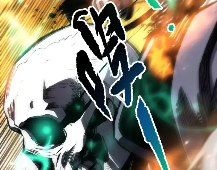 《死灵法师！我即是天灾》061话 真BOSS现身！图36
