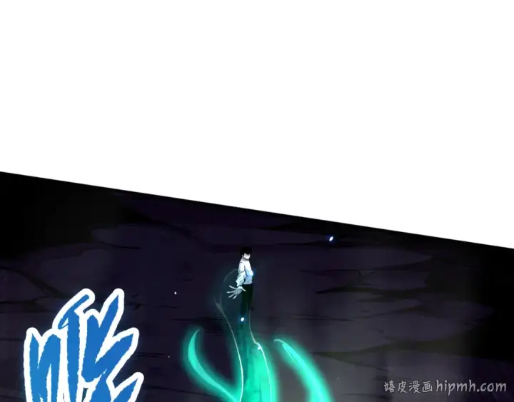 《死灵法师！我即是天灾》061话 真BOSS现身！图56