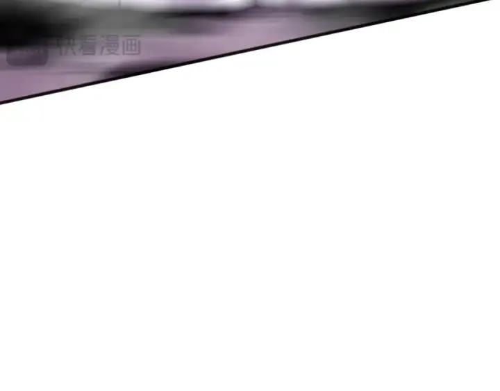 《死灵法师！我即是天灾》061话 真BOSS现身！图74