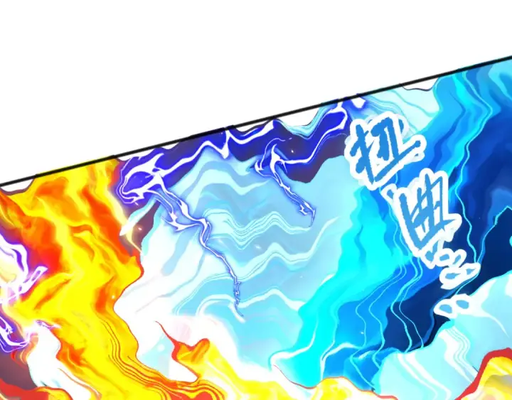 《死灵法师！我即是天灾》061话 真BOSS现身！图75