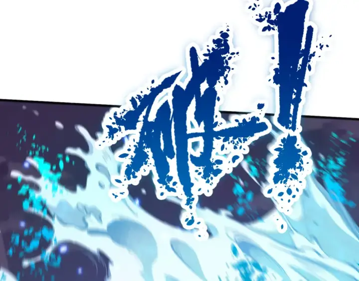 《死灵法师！我即是天灾》061话 真BOSS现身！图77