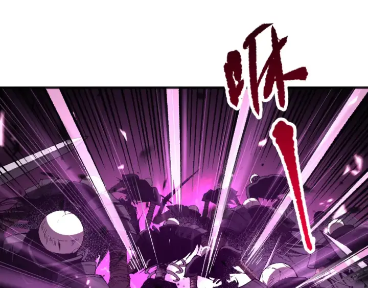 《死灵法师！我即是天灾》061话 真BOSS现身！图83