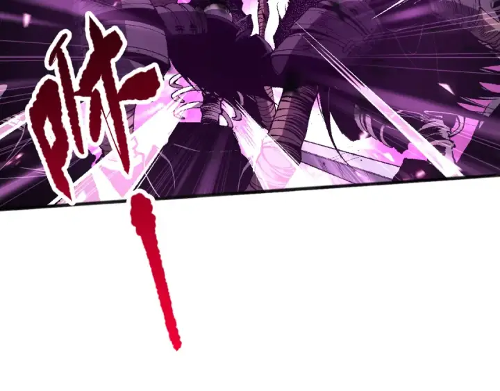 《死灵法师！我即是天灾》061话 真BOSS现身！图84