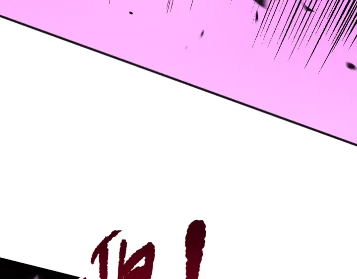 《死灵法师！我即是天灾》061话 真BOSS现身！图87
