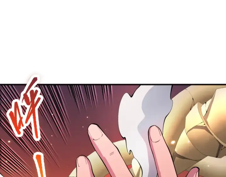 《死灵法师！我即是天灾》062话 惊现神级法师残魂！图37