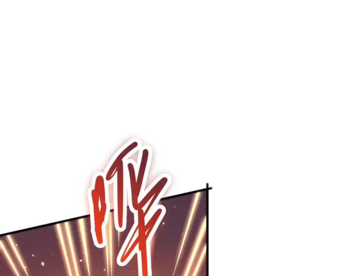 《死灵法师！我即是天灾》062话 惊现神级法师残魂！图42