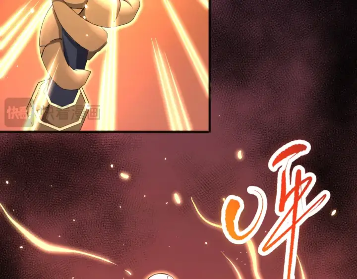 《死灵法师！我即是天灾》062话 惊现神级法师残魂！图44
