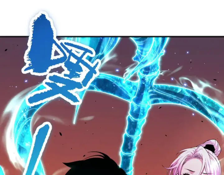 《死灵法师！我即是天灾》062话 惊现神级法师残魂！图50
