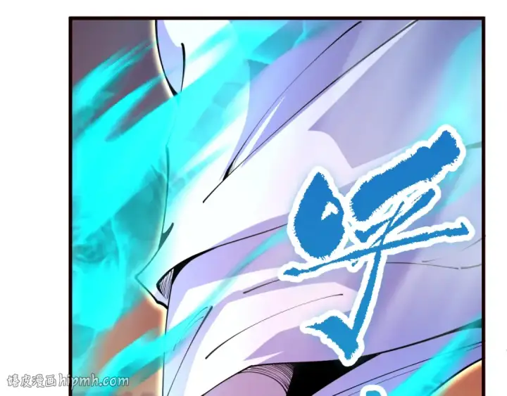 《死灵法师！我即是天灾》062话 惊现神级法师残魂！图8