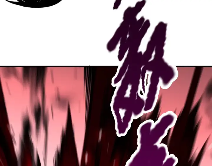 《死灵法师！我即是天灾》063话 恶魔再次来袭！图102