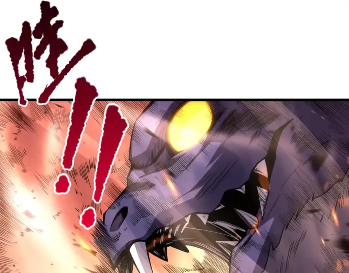 《死灵法师！我即是天灾》063话 恶魔再次来袭！图11