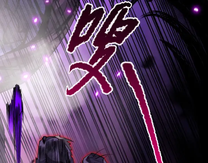 《死灵法师！我即是天灾》063话 恶魔再次来袭！图116