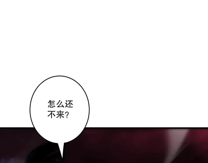 《死灵法师！我即是天灾》063话 恶魔再次来袭！图167