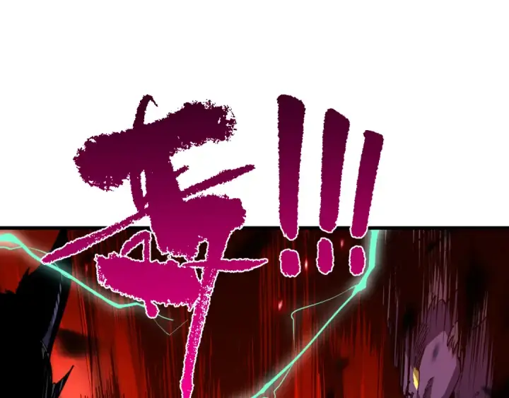 《死灵法师！我即是天灾》063话 恶魔再次来袭！图50