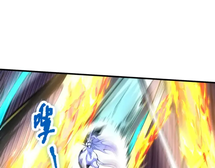 《死灵法师！我即是天灾》064话 战场鬼王现！图12