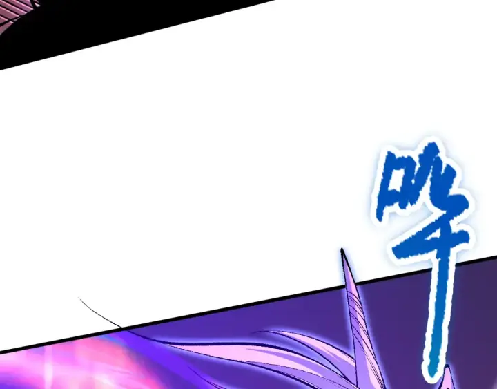 《死灵法师！我即是天灾》064话 战场鬼王现！图17