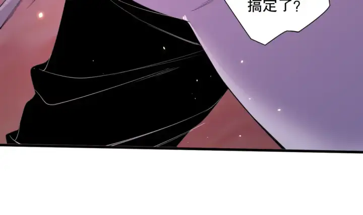《死灵法师！我即是天灾》第065话  狂战士还是小丑？图108