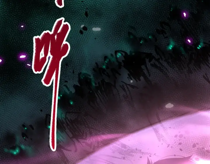 《死灵法师！我即是天灾》第065话  狂战士还是小丑？图130