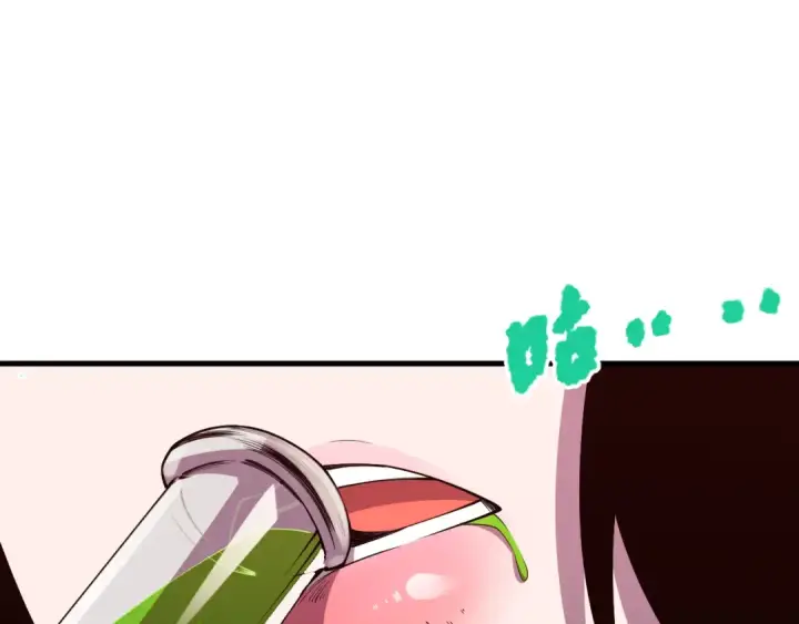 《死灵法师！我即是天灾》第066话 招纳新的灵魂！图116