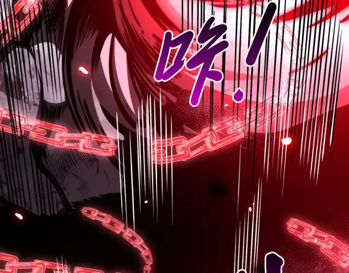 《死灵法师！我即是天灾》第066话 招纳新的灵魂！图142
