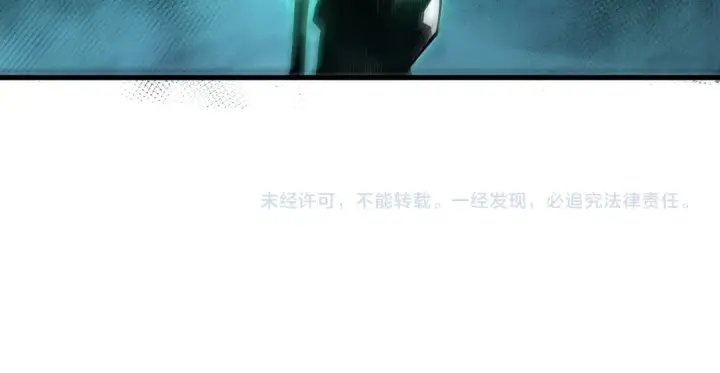 《死灵法师！我即是天灾》第066话 招纳新的灵魂！图169