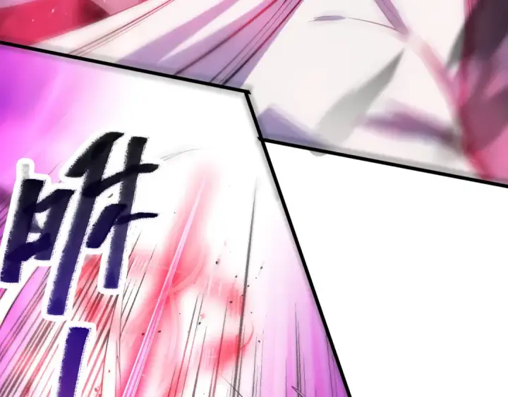 《死灵法师！我即是天灾》第066话 招纳新的灵魂！图19