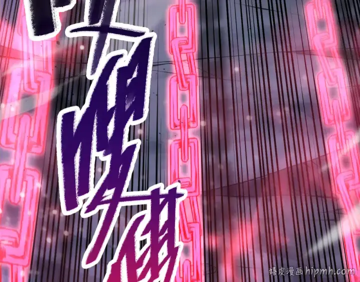 《死灵法师！我即是天灾》第066话 招纳新的灵魂！图24