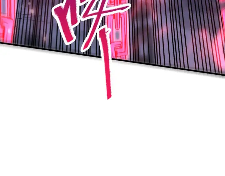 《死灵法师！我即是天灾》第066话 招纳新的灵魂！图25