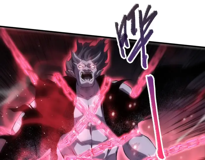 《死灵法师！我即是天灾》第066话 招纳新的灵魂！图26