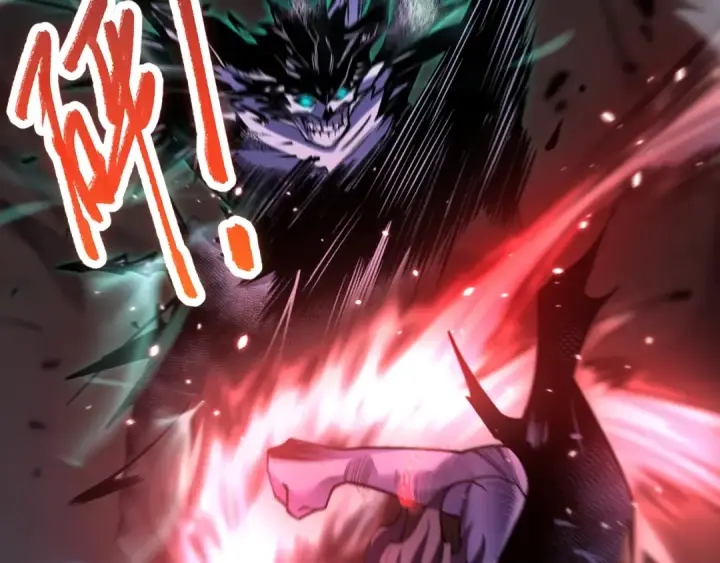 《死灵法师！我即是天灾》第066话 招纳新的灵魂！图37