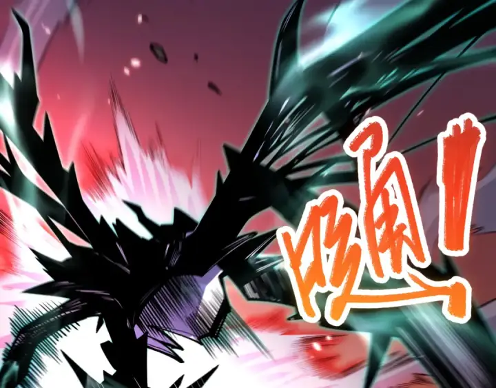 《死灵法师！我即是天灾》第066话 招纳新的灵魂！图43