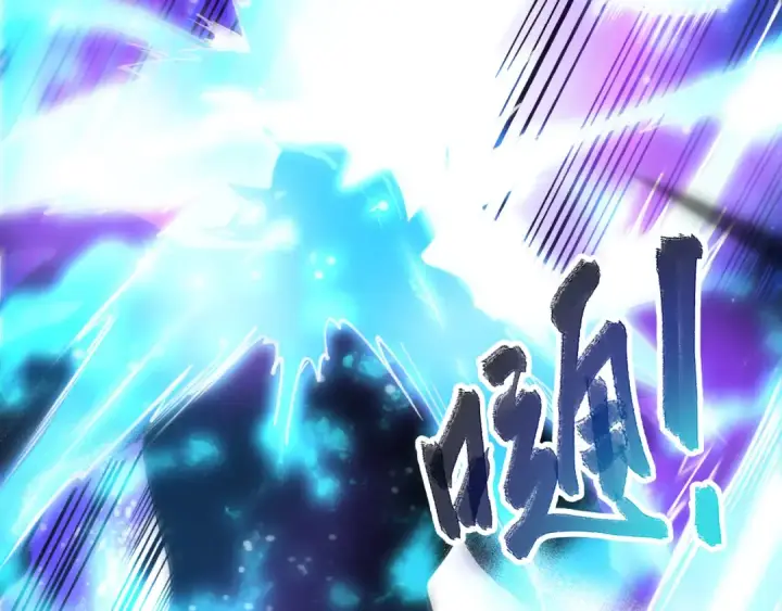 《死灵法师！我即是天灾》第066话 招纳新的灵魂！图54
