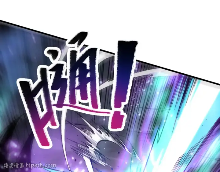《死灵法师！我即是天灾》第066话 招纳新的灵魂！图8