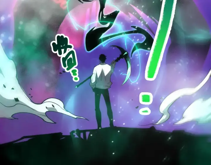 《死灵法师！我即是天灾》第066话 招纳新的灵魂！图90