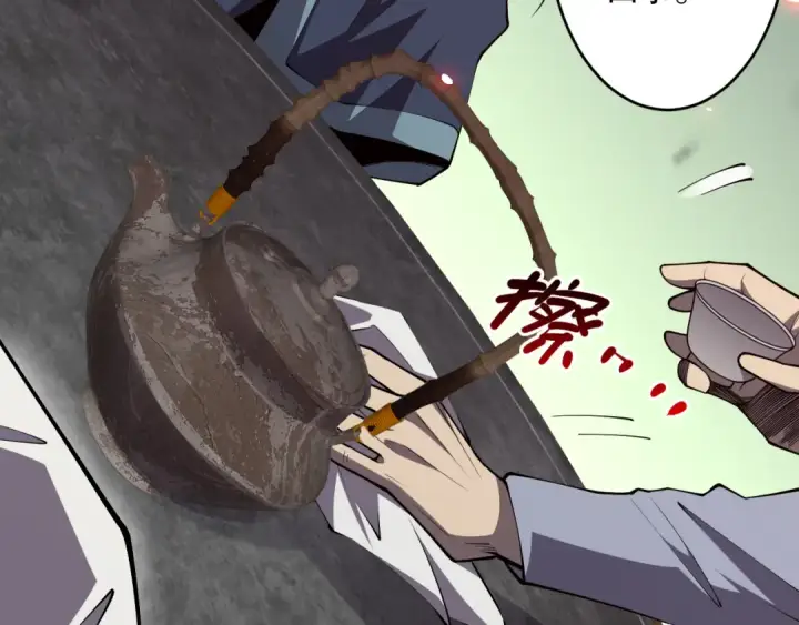 《死灵法师！我即是天灾》第067话 拜师白神！图125