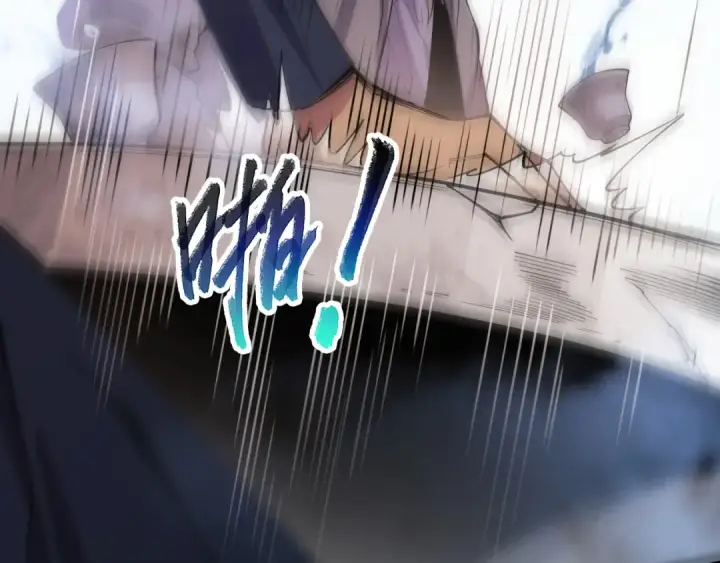 《死灵法师！我即是天灾》第067话 拜师白神！图147