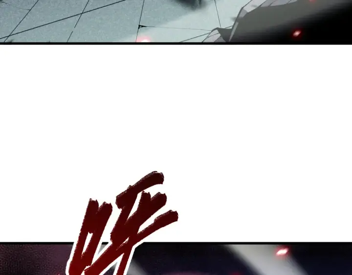 《死灵法师！我即是天灾》第067话 拜师白神！图161