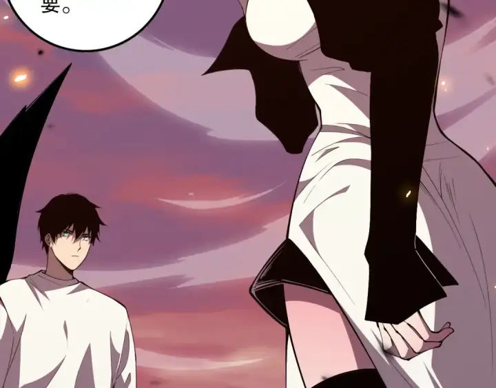 《死灵法师！我即是天灾》第067话 拜师白神！图27