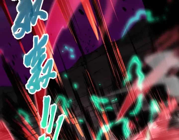 《死灵法师！我即是天灾》第067话 拜师白神！图74