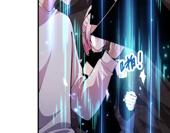 《死灵法师！我即是天灾》第067话 拜师白神！图81
