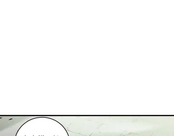 《死灵法师！我即是天灾》第067话 拜师白神！图99