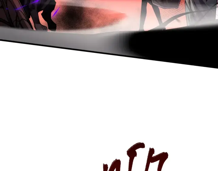 《死灵法师！我即是天灾》第068话 强者云集图109