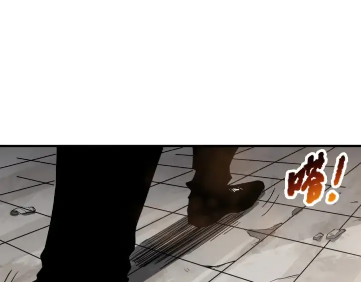 《死灵法师！我即是天灾》第068话 强者云集图47