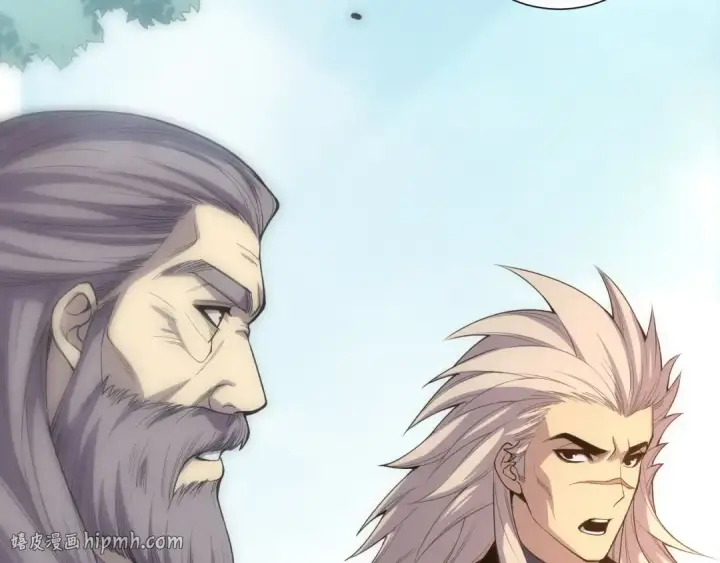 《死灵法师！我即是天灾》第069话 大赛开始！图8