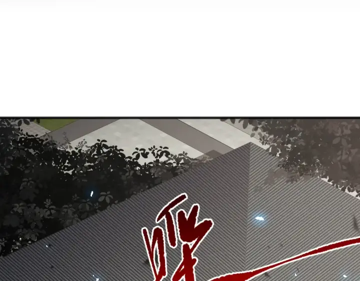 《死灵法师！我即是天灾》第069话 大赛开始！图83