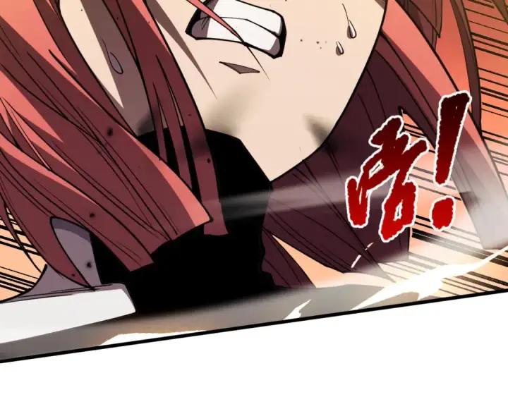 《死灵法师！我即是天灾》第070话 圣剑舞者图139