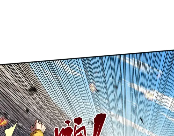 《死灵法师！我即是天灾》第071话 团体赛开战！图135