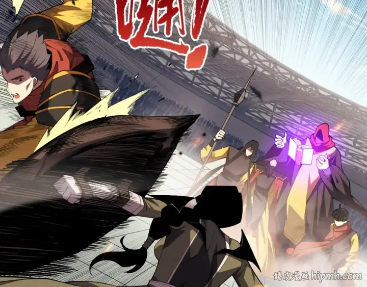 《死灵法师！我即是天灾》第071话 团体赛开战！图136