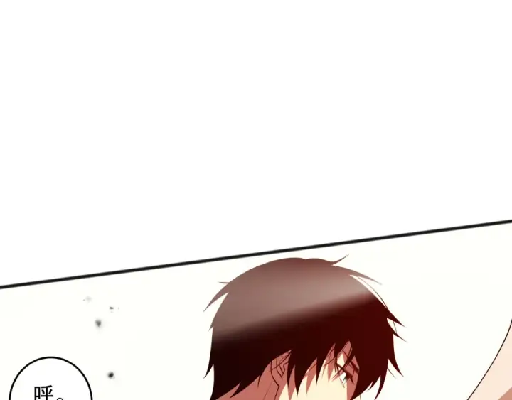 《死灵法师！我即是天灾》第071话 团体赛开战！图146